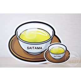 Thé vert Sayama-cha (Saitama)