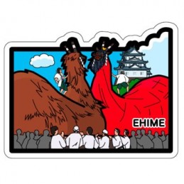 Démon-vache et Uwajima (Ehime)