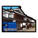 Rangée de maison de Udatsu (Tokushima)