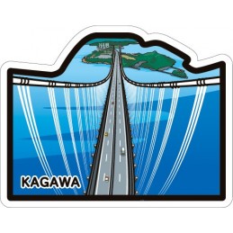 Grand pont de Seto (Kagawa)
