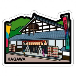 Konpira Grand Theatre (Kagawa)