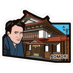 (Aomori)