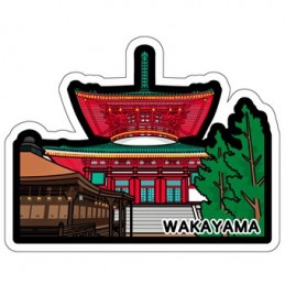 (Wakayama)