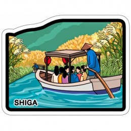 Omi-hachiman Boat Rides (Shiga)