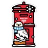 【Winter】Owl (2020)