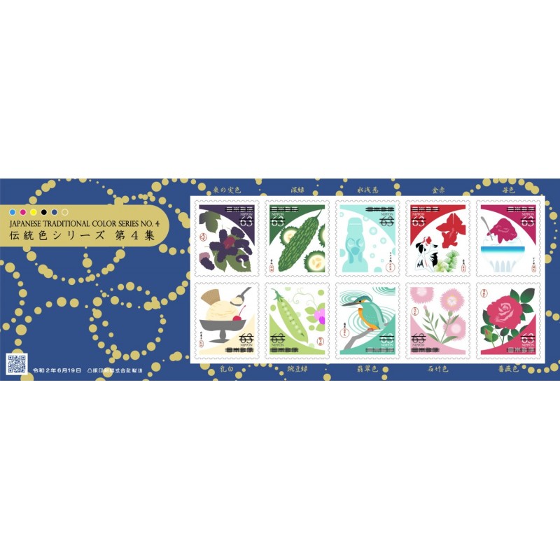 C2400 Japanese Stamps 2019 Traditional Colors Episode 10PCS/set