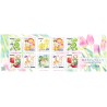 【Stamps】Spring (2021 - 63円)