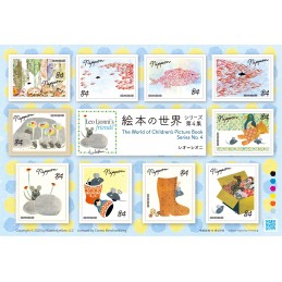 【Stamps】World of Children's...