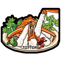 Crabe (Tottori)
