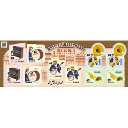 【Stamps】Musical Instruments...