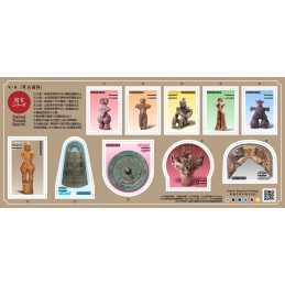 【Stamps】National Treasures...