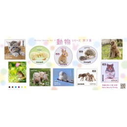 【Stamps】Animal Series (2020...