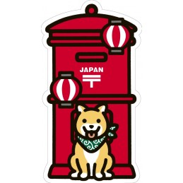 【ジャパン】柴犬（２０２１年）