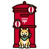 【ジャパン】柴犬（２０２１年）