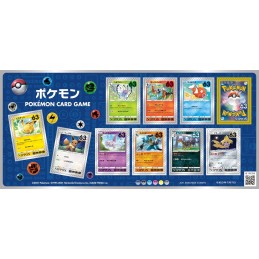 【Stamps】Pokémon (2021 - 63円)