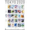 【Timbres】Jeux Olympiques 1 (2021 - 84円)