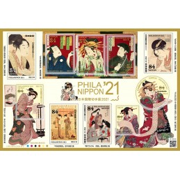 【Stamps】Philanippon Ooedo...
