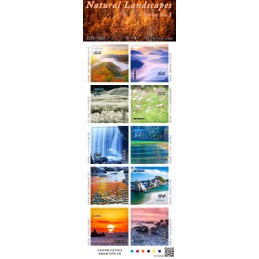 【Stamps】Natural Landscapes...