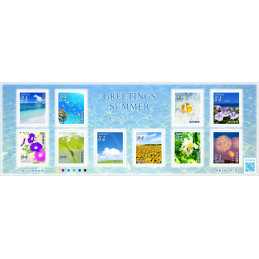 【Stamps】Summer (2022 - 84円)