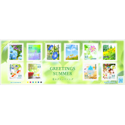【Stamps】Summer (2022 - 63円)