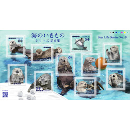 【Stamps】Sea Life series 6...