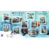 【Stamps】Sea Life series 6 (2022 - 84円)