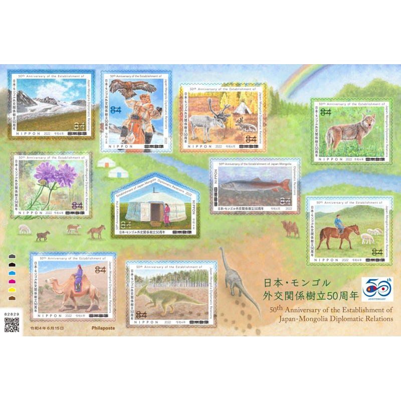 Japanese Stamps : r/stamps