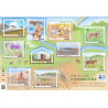 【Stamps】50th Anniversary of the Japan-Mongolia Diplomatic Relations(2022 - 84円)