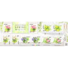 【Stamps】Spring (2022 - 63円)