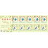 【Stamps】Letter Writing Day (2022 - 63円)