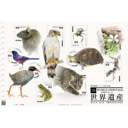 【Stamps】World Heritage 14 -...