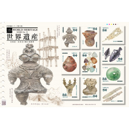 【Stamps】World Heritage 15 -...