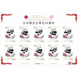 【Stamps】50th Anniversary of...