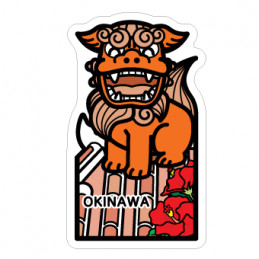 Shisa, Okinawan Lion Statue...