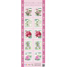【Stamps】Omotenashi Flowers 19 (2022 - 84円)