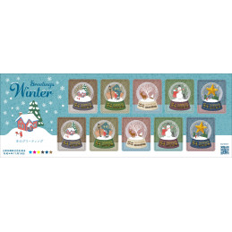 【Timbres】Hiver (2022 - 84円)