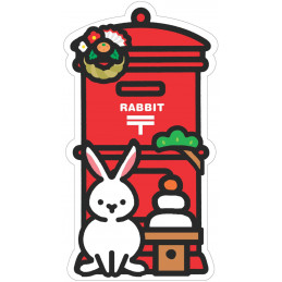 【New Year】Rabbit (2023)