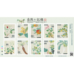 【Stamps】Record of Nature 3...