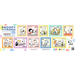 【Timbres】Snoopy et ses amis...