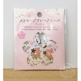 【Stickers】Shiba-inu et sakura