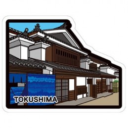 Rngée de maison de Udatsu (Tokushima)