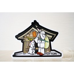 Le lapin blanc d'Inaba (Tottori)