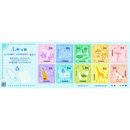 【Stamps】Letter Writing Day...