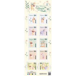 【Stamps】Winnie the Pooh and...