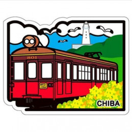 Chôshi Electric Railway...