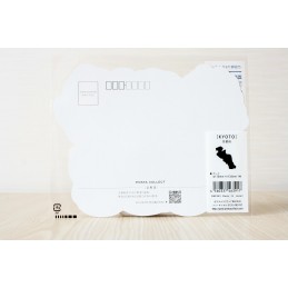 京野菜 （京都府）