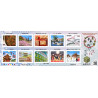 【Preorder - Stamps】Culture to leave for future generations 1 (2024 - 84円)