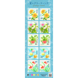 【Preorder - Stamps】Summer...