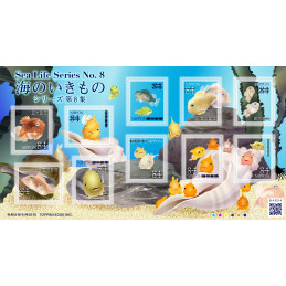 【Preorder - Stamps】Sea Life...