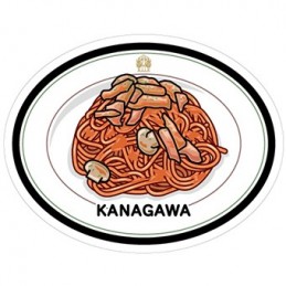 (Kanagawa)